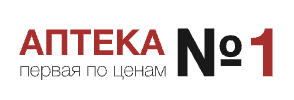 Аптека №1